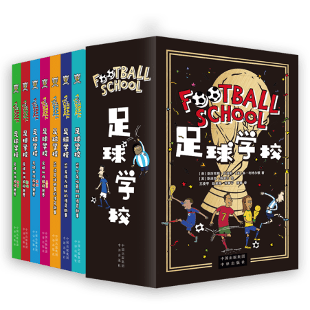 于金永,勇担重任灭,火多,世界杯,世界杯2023,足球赛事,世界杯赛程,世界杯新闻,足球比赛,世界杯比分,世界杯直播,世界杯历史