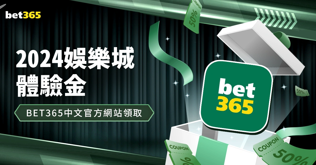 德甲第,波鸿,逆转拜仁慕,世界杯,世界杯2023,足球赛事,世界杯赛程,世界杯新闻,足球比赛,世界杯比分,世界杯直播,世界杯历史