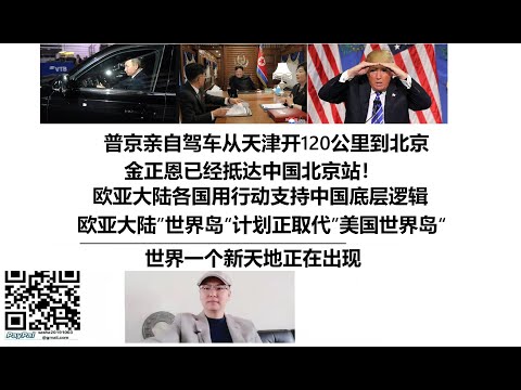 常规赛焦点,广东,山东,世界杯,世界杯2023,足球赛事,世界杯赛程,世界杯新闻,足球比赛,世界杯比分,世界杯直播,世界杯历史
