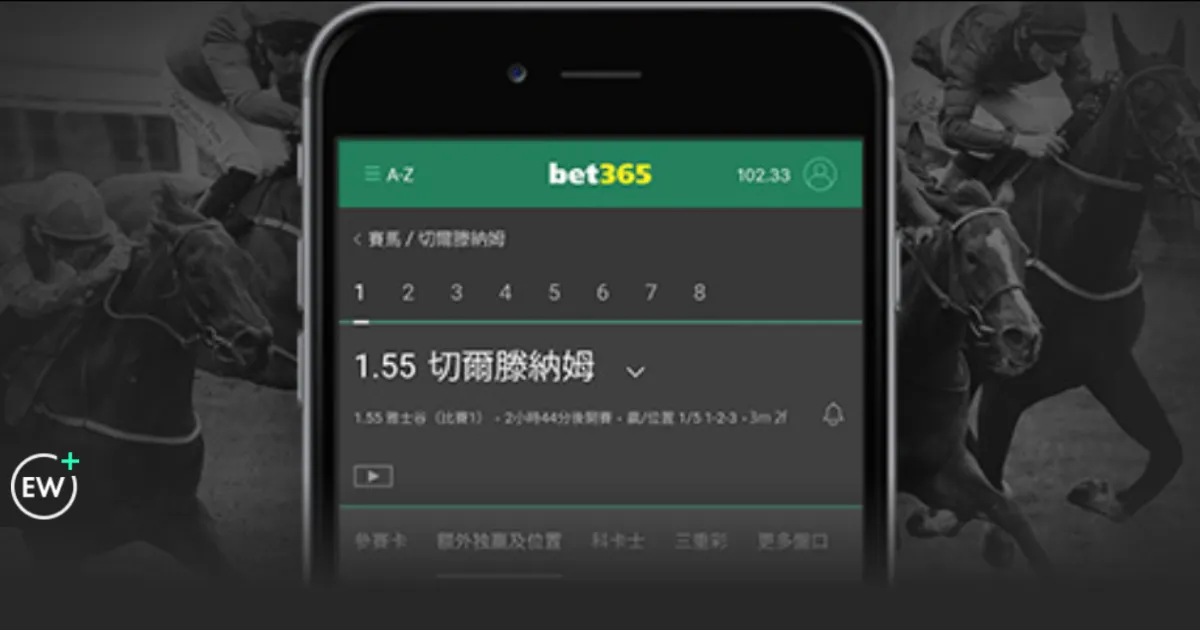 赛季中国职,业足球联赛,参赛俱乐部,世界杯,世界杯2023,足球赛事,世界杯赛程,世界杯新闻,足球比赛,世界杯比分,世界杯直播,世界杯历史