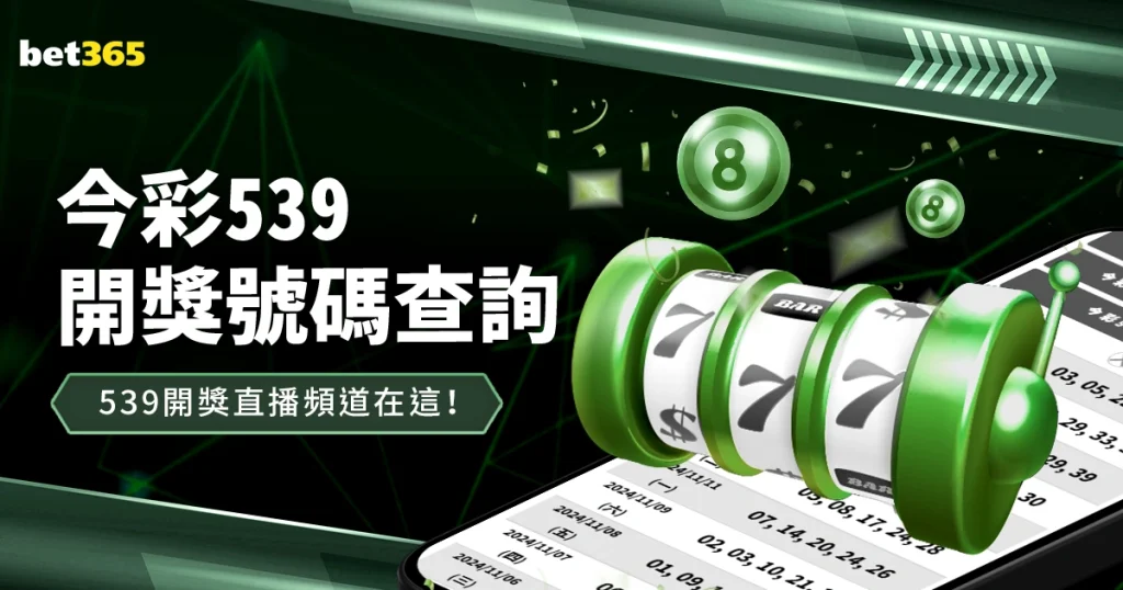 庫明加,隨著年齡成,團隊與教頭,世界杯,世界杯2023,足球赛事,世界杯赛程,世界杯新闻,足球比赛,世界杯比分,世界杯直播,世界杯历史