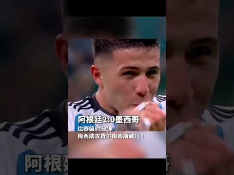 波傑姆勝利,信心十足,庫裏重返賽,世界杯,世界杯2023,足球赛事,世界杯赛程,世界杯新闻,足球比赛,世界杯比分,世界杯直播,世界杯历史