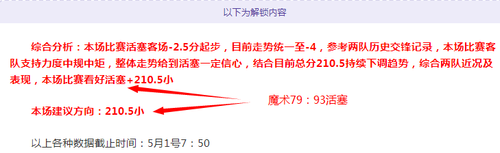 沃勒尔透露,欧国联决赛,落幕将公布,世界杯,世界杯2023,足球赛事,世界杯赛程,世界杯新闻,足球比赛,世界杯比分,世界杯直播,世界杯历史