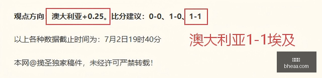推荐,前瞻,芬超对决前,世界杯,世界杯2023,足球赛事,世界杯赛程,世界杯新闻,足球比赛,世界杯比分,世界杯直播,世界杯历史