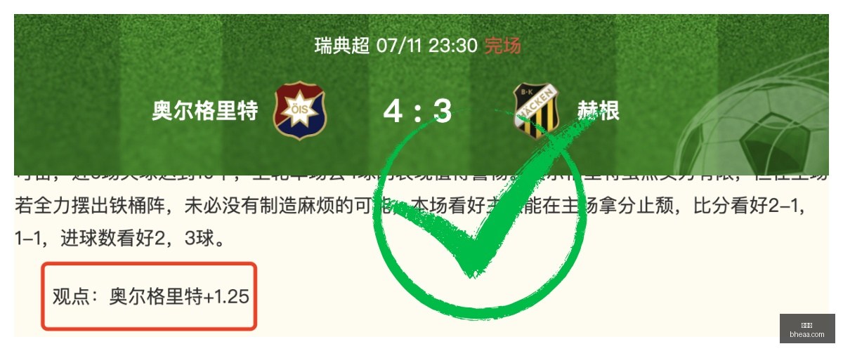 世界杯,世界杯2023,足球赛事,世界杯,世界杯2023,足球赛事,世界杯赛程,世界杯新闻,足球比赛,世界杯比分,世界杯直播,世界杯历史