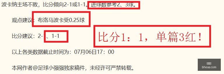 世界杯,世界杯2023,足球赛事,世界杯,世界杯2023,足球赛事,世界杯赛程,世界杯新闻,足球比赛,世界杯比分,世界杯直播,世界杯历史