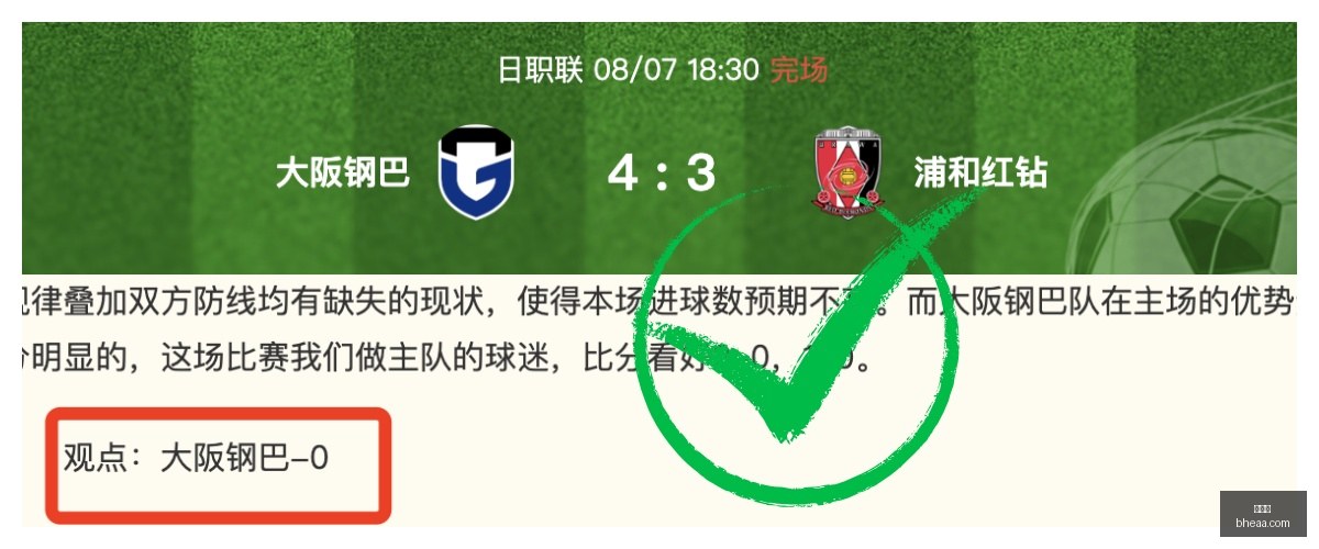 世界杯,世界杯2023,足球赛事,世界杯,世界杯2023,足球赛事,世界杯赛程,世界杯新闻,足球比赛,世界杯比分,世界杯直播,世界杯历史