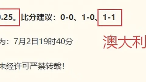 推荐 2026前瞻：芬超对决前瞻：埃尔维斯迎战塞纳乔琪，不容错过的精彩分析